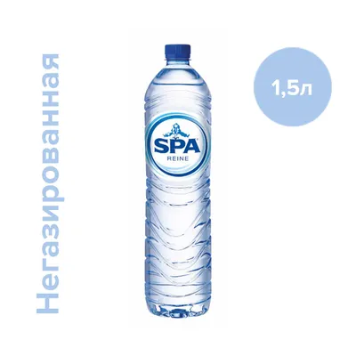 Вода Spa мин столовая б/газа п/б 1,5л из раздела Воды минеральные, питьевые