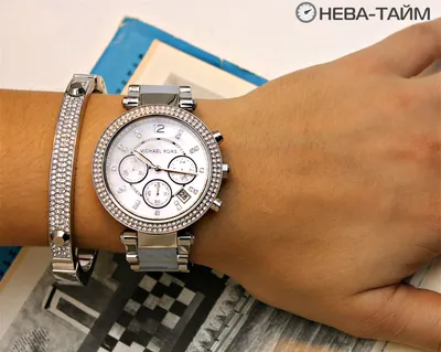 Купить серебристый браслет \"Astor Studded\" от Michael Kors — в Киеве, код  товара 20655