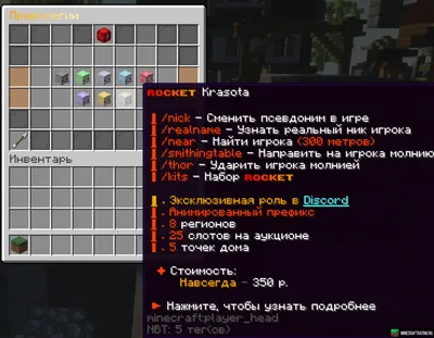 Непонятный Лололошка?||Лололошки||Распечатка | Поделки minecraft, Шаблоны,  Иллюстрации рук