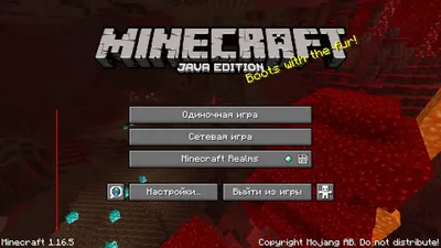 Моды на Minecraft 1.19.3: топ модов на геймплей, мобов и оружие для Майнкрафт  Моды на Minecraft 1.19.3: топ модов на геймплей, мобов и оружие для  Майнкрафт