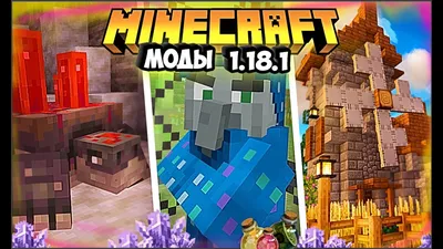 Моды на Человека-Паука для Minecraft Pocket Edition(Minecraft Bedrock  Edition) – смотреть онлайн все 8 видео от Моды на Человека-Паука для  Minecraft Pocket Edition(Minecraft Bedrock Edition) в хорошем качестве на  RUTUBE