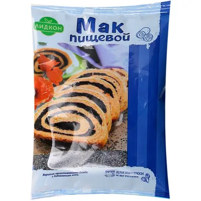 Мак пищевой голубой, 250гр (Чехия) - купить по выгодной цене | Магазин для  кондитеров COOKSHOP