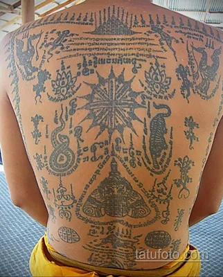 Сак янт магические татуировки (105 фото)