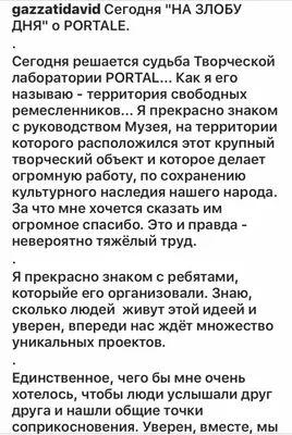 Махарбек хадарцев биография: Хадарцев Махарбек Хазбиевич — компромат,  биография, образование, национальность |