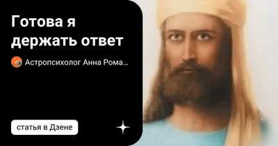 Философия новейшего времени - online presentation