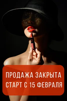 кавказка ведет онлайн урок макияжа для себя на своем мобильном телефоне  Стоковое Фото - изображение насчитывающей очаровывать, после: 228103672