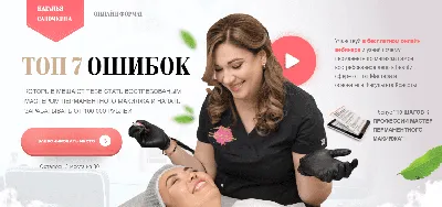 Макияж для зелёных глаз: визажист показывает пошагово | Beauty Insider