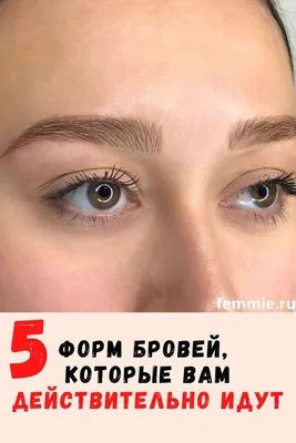 Make-Up | Блог | Все о макияже и красоте :)