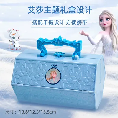 Frozen Холодное Сердце Анна и Эльза макияж Подарочный набор детской  декоративной косметики Для девочек