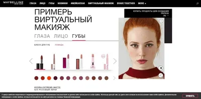 MARY KAY все для тебя: июля 2014