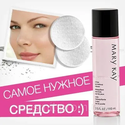 Купить Набор косметических кистей Mary Kay® по цене 22 000 T в  интернет-магазине 799.kz - косметика в Алматы: Avon, Faberlic, Greenway, Mary  Kay с доставкой - рассрочка, KaspiRed