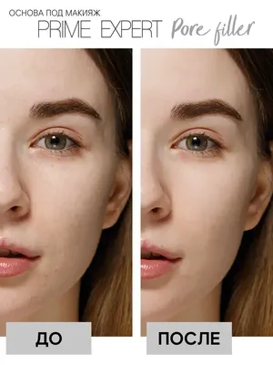 Антивозрастной макияж в 40, 50 и 60 лет: главные приемы, которые точно  нужно повторить | MARIECLAIRE