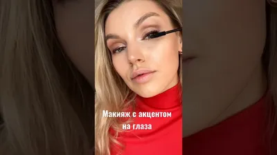 Модный лавандовый макияж: топ-7 идей для яркого лета | Beauty HUB | Дзен