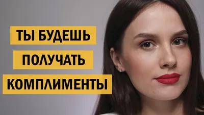 Красная помада: как выбрать оттенок, как наносить, с каким макияжем носить  | Beauty Insider