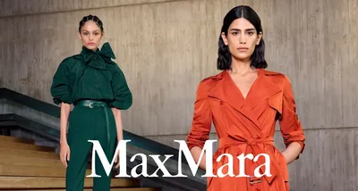 платье Max Mara Studio 'EPSILON' | Заказ и доставка по РФ | MODA ЦЕНТР