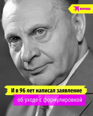 Максим Аверин биография, фото, личная жизнь, семья, жена, дети, рост и вес  2024 | Узнай Всё