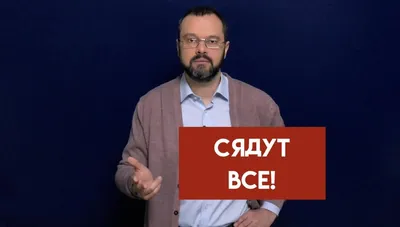 Лидер «Союза левых сил» Максим Гольдарб посетил Житомир и встретился с  людьми. ФОТО / Новости / Политика