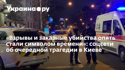 Горячая штучка. Откуда взялись космические суммы в коммунальных счетах за  отоп - ФОКУС