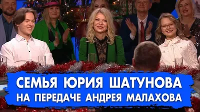 Андрей Малахов счастлив в браке 10 лет: как выглядит жена и почему пара не  показывает сына - Новости мирового шоубизнеса | Сегодня