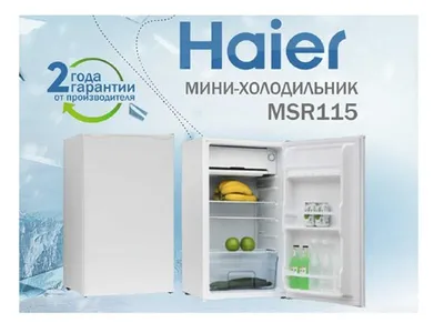 Cecotec Мини-холодильник Грандкулер 20000 Сайленткомпресс Белая| Techinn