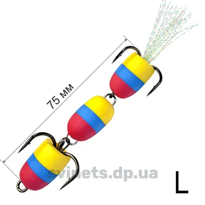 Мандула L цвет: 104 купить в интернет магазине от производителя -  Днипро-Свинец