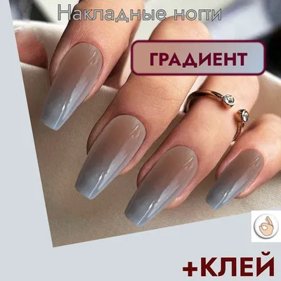 бежевый маникюр, мятный маникюр, дизайн ногтей | Nails, Beauty