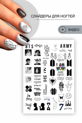 BTS:: BT21 Sticker Nails! – Hunnyy.com (hunnyybunnyshop.etsy.com)