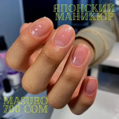 Медики поддержат 🏥😁#маникюрмедика #маник #ногти #Haierография #идеим... |  TikTok