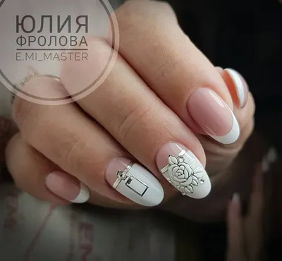 Lyubov Osokovskaya on Instagram: “Маникюр для снегурочки❄⛄❄ #emi  #emimanicure #emimaster #emidesign #emimania #emiroshnichenko #emis… |  Manicure, Love nails, Nails