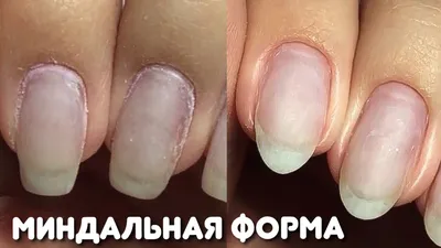 Маникюр на миндалевидные ногти 2023: лучшие идеи дизайна с фото —  BurdaStyle.ru