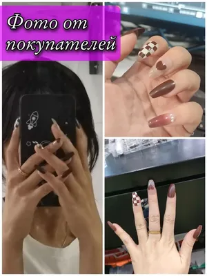 МАНИКЮР•ГЕЛЬ-ЛАК•МЕЛИТОПОЛЬ (@lakmousse_nail_bar) • Instagram photos and  videos