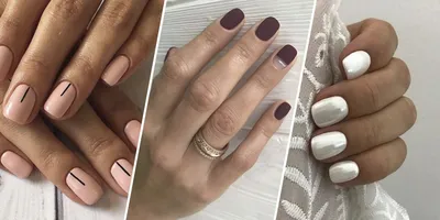 Модный маникюр для коротких ногтей: самые простые дизайны этого сезона 💅 |  theGirl