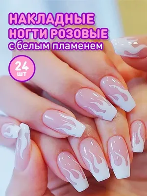 Маникюр на короткие ногти 2023: лучшие идеи дизайна ногтей — BurdaStyle.ru