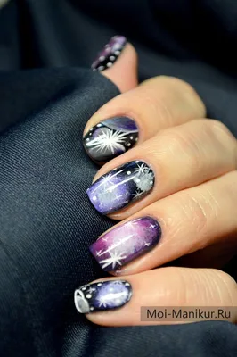 Glitter Galaxy Press on Nails choose Your Shape Constellation Nails Space  Nails Glitter Nails Ombré Nails Nebula Nails - Etsy