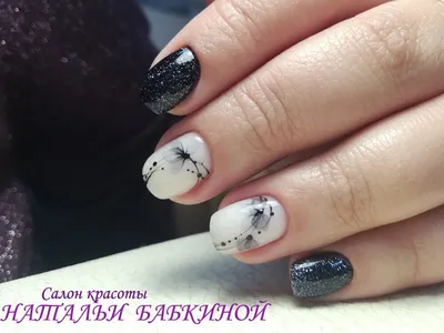 Покрытие Базой на Короткие Ногти | Гель Лаки от Smart Manicure - YouTube