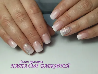 gyumri#Syuzi nail.art#Маникюр гель лак#омбре#стразы на ногтях 2020# |  Instagram