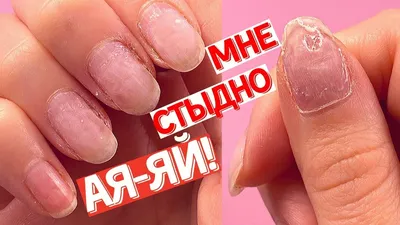 5 отличных идей, как скрыть отросший гель-лак дома, не снимая его