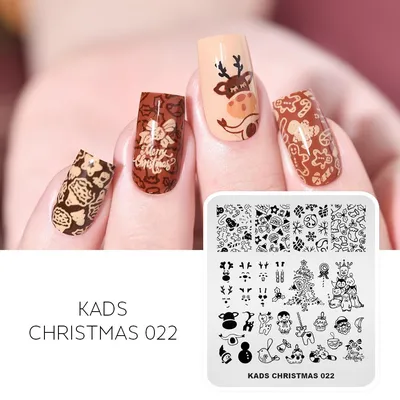 Nailart.online - У меня закончились колготки (прокладки, тоналка, лак для  волос). Мне нужно купить … тоже нужное можете вписать. Как часто вы  обращаетесь с подобными просьбами? К мужу, маме - это неважно.