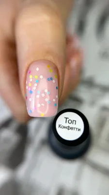 Rainbow confetti tips : r/Nails