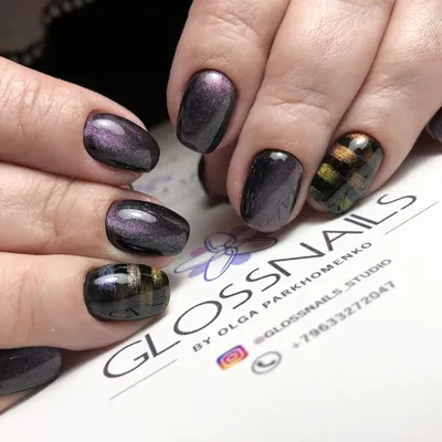 Чёрный гель,и 5 Д кошачий глаз. | Nail designs, Nails, Beauty