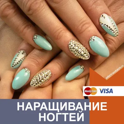 МАНИКЮР /МЕХЕНДИ/НАЗРАНЬ (@asya_nails_ing) • Instagram photos and videos