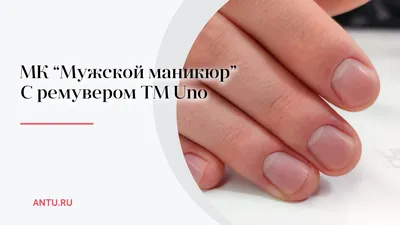 Оригинальные идеи для новогоднего маникюра