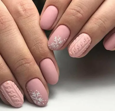 Cosmo Nail Fashion