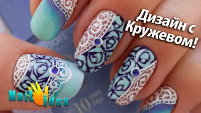 Маникюр самой себе: фото, пошаговая инструкция, идеи дизайна | Best nail  art designs, Ring finger nails, Geometric nail