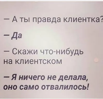 Накладные ногти на Хэллоуин, маникюр, смешные тыквы, Мультяшные накладные  ногти, черные пауки, французский пресс на ногти для женщин | AliExpress