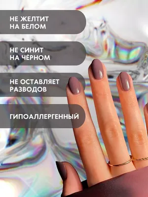 Простой маникюр(прозрачный с точками) -купить материалы|Tufishop.com.ua
