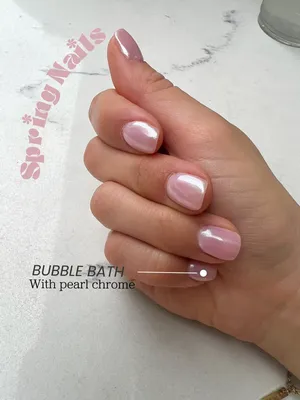 How to Get Bubble Bath Nails | Makeup.com