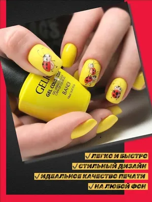 Божья коровка»: главный nail-принт этого лета