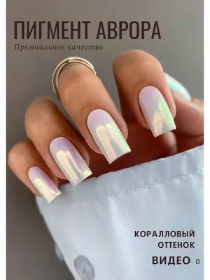 Nail art cute unicorn Маникюр единорог ручной рисунок | Маникюр, Ногти,  Розовые ногти