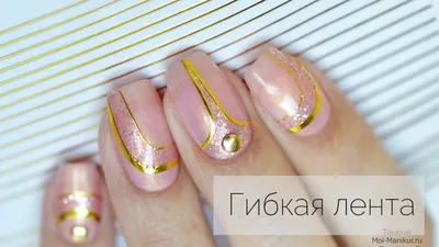 Канал с готовыми сторис для мастера маникюра 💅 | Маникюр